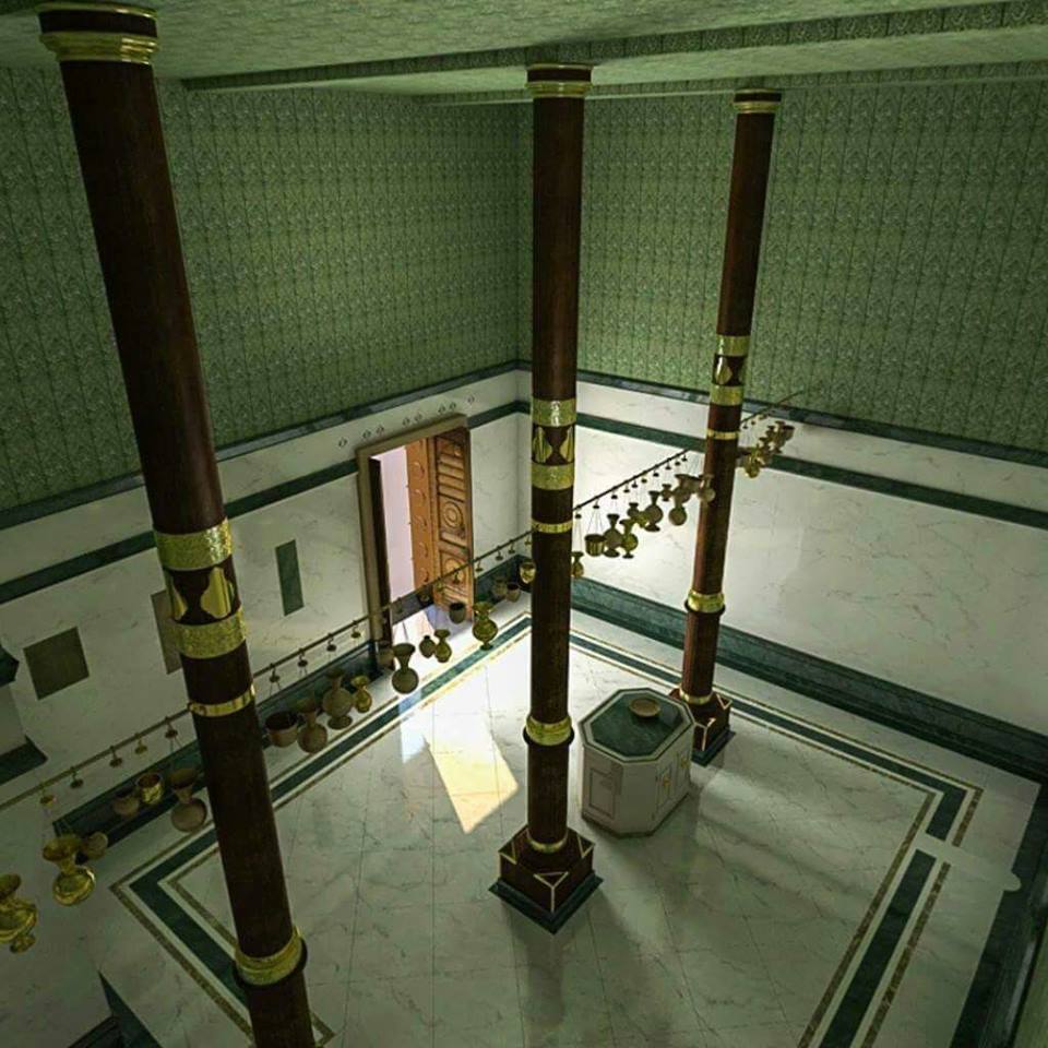 Kaaba inner