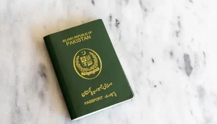 حکومت نے پاسپورٹ کی فیس بڑھا دی