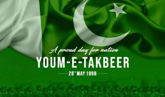 28 مئی پاکستان کے جوہری تجربات کی کامیابی کا دن تھا، پاک فوج
