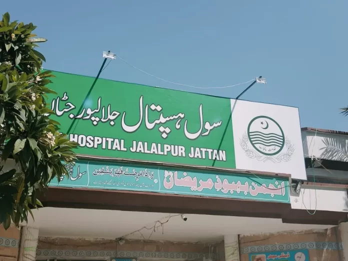 اسسٹنٹ کمشنر گجرات بلال زبیر کا سول اسپتال جلال پور جٹاں کا دورہ
