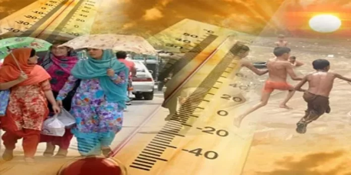 آج پاکستان کا گرم ترین شہر کونسا رہا ہے؟