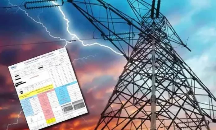بجلی کے بلوں میں کتنے قسم کے ٹیکس وصول کیے جا رہے؟ بڑا انکشاف