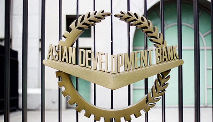 ایشیائی ترقیاتی بینک نے پاکستان کو 40 کروڑ ڈالر قرض کی منظوری دیدی