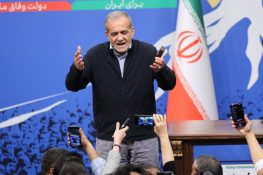 iran blames israel, us; seeks un action