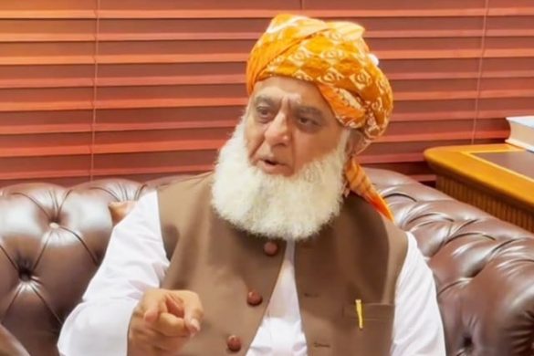 Pakistan Must Stand Firmly with Iran: Fazlur Rehman