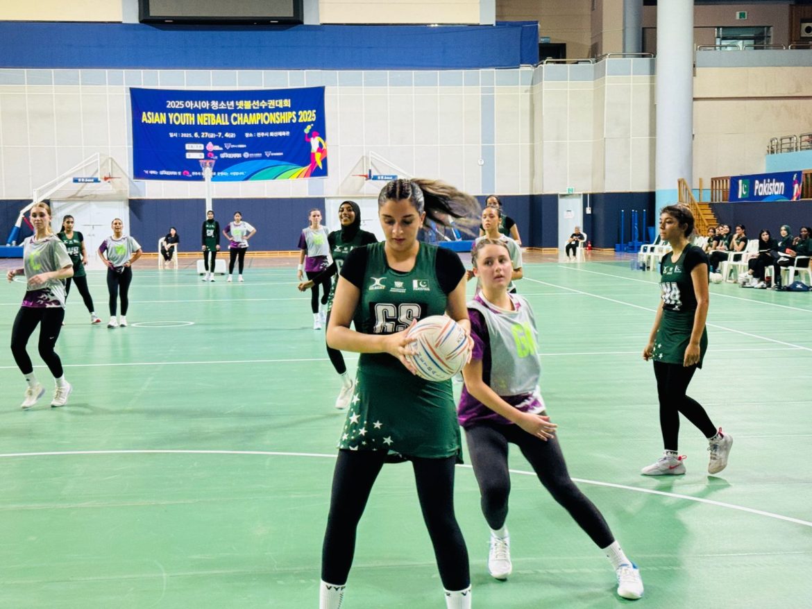 Gubpa-aXkAAm0E9 Pakistan Defeats Saudi Arabia in Asian Youth Netball Championship