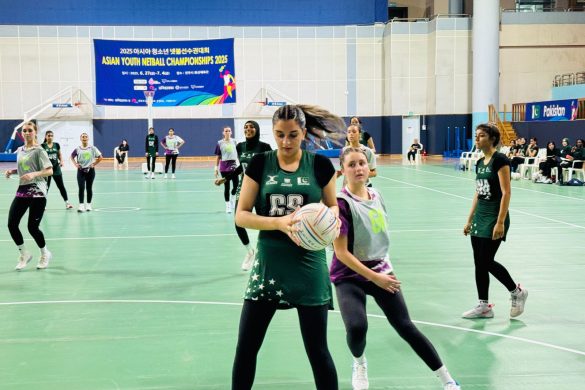 Pakistan Defeats Saudi Arabia in Asian Youth Netball Championship