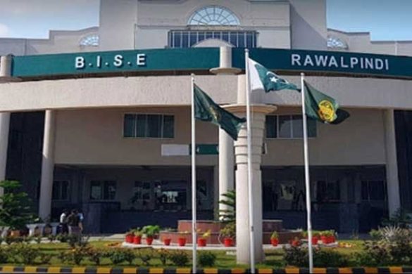 Rawalpindi Board Announces Matric Annual Exam 2025 Position Holders