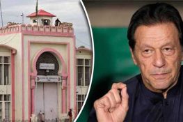 Superintendent Reveals Inside Details of Imran Khan’s Life in Jail