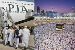Hajj 2026: Priority for Over 60,000 Pilgrims Left Behind in 2025