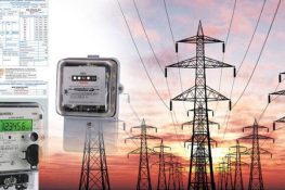 Electricity Relief Withdrawn: Rs. 7.41 Per Unit Subsidy Ends