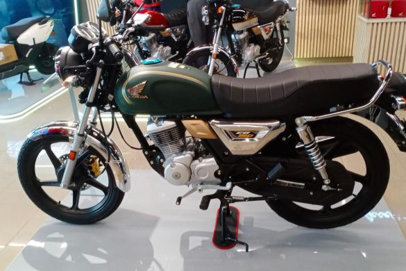 Honda CG 150 Launched in Pakistan – A New Era of Style and Power