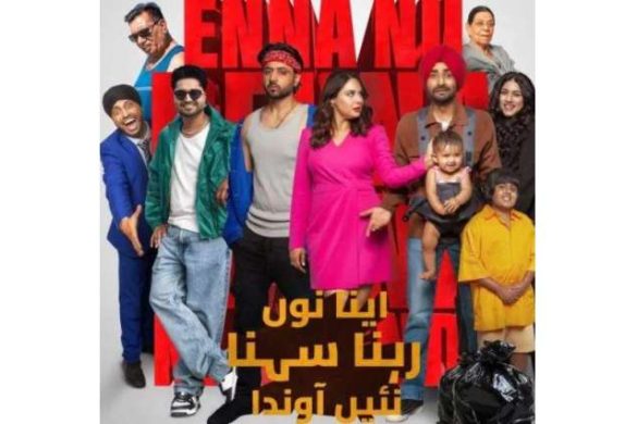 Imran Ashraf Set to Debut in Indian Punjabi Film