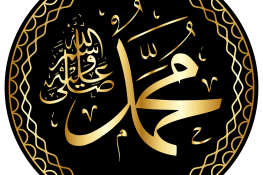 Muhammad Remains Most Popular Baby Name in England and Wales