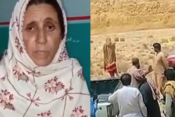 Twist in Balochistan Double Murder Case: Bano’s Mother Sent to Jail