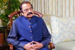 Law Will Take Its Course if PTI’s Protest Turns Violent: Rana Sanaullah