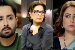 “At Least Make Me His Mother”: Atiqa Odho’s Playful Remark About Danish Taimoor Sparks Online Buzz
