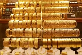 Gold Prices Continue to Decline Across Pakistan