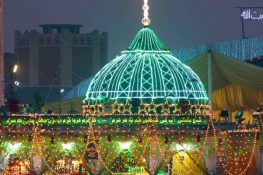 Lahore Marks 982nd Urs of Sufi Saint Data Ali Hajveri