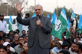 78 Years On, Pakistan Still Held Back by Corrupt Elites, Says Jamaat-e-Islami Chief