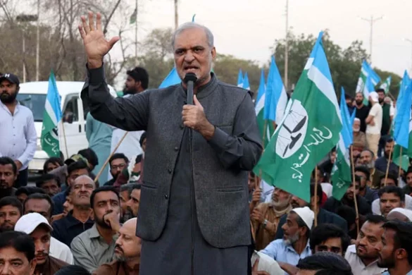 78 Years On, Pakistan Still Held Back by Corrupt Elites, Says Jamaat-e-Islami Chief