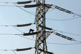 Electricity Tariff Likely to Drop Across Pakistan as NEPRA Reviews Petition