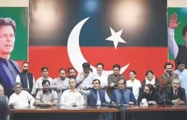 PTI Plans Protest Outside Supreme Court Amid Legal, Political Pressures