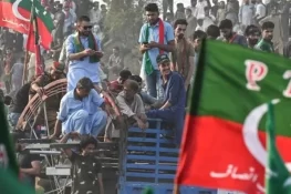 Islamabad Protest Case : Bail Granted to 9 PTI Workers