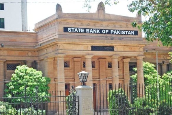 Pakistan’s Central Bank Extends Banking Hours for Hajj 2025 Applications