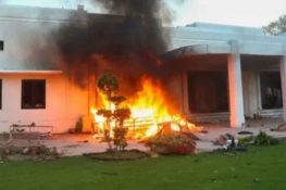 Pakistani Court Sentences Senior PTI Leaders to 10 Years in Prison Over May 9 Violence