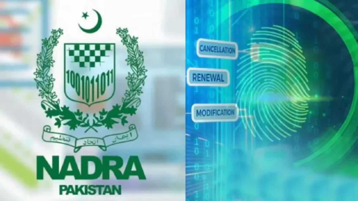 Logo of NADRA Pakistan alongside digital fingerprint images and options for cancellation, renewal, and modification services.