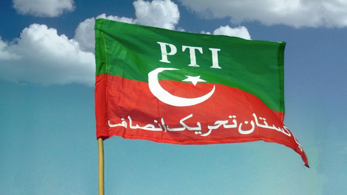 Flag of the Pakistan Tehreek-e-Insaf (PTI) party, featuring green and red colors with the party logo and Urdu text.