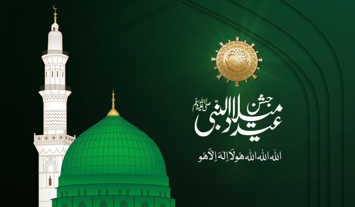 Green background featuring the Prophet's Mosque and a crescent moon, with Arabic text celebrating an Islamic occasion.