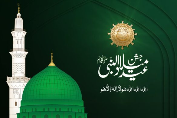 Pakistan to Observe ‘Ashra Rehmat-ul-Lil Alameen’ from 1st to 12th Rabi-ul-Awwal