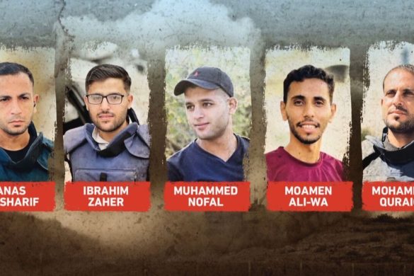 Five Al Jazeera Journalists Killed in Israeli Strike Near Gaza’s al-Shifa Hospital