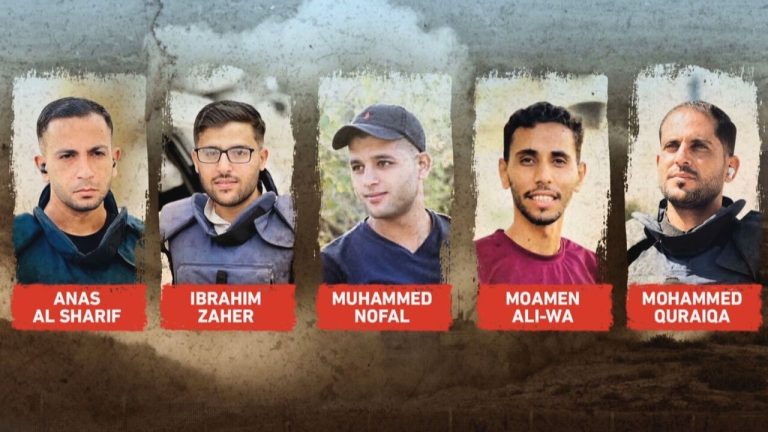 Five Al Jazeera Journalists Killed in Israeli Strike Near Gaza’s al-Shifa Hospital