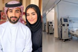 Saudi Woman Donates Part of Liver to Save Co-Wife’s Life