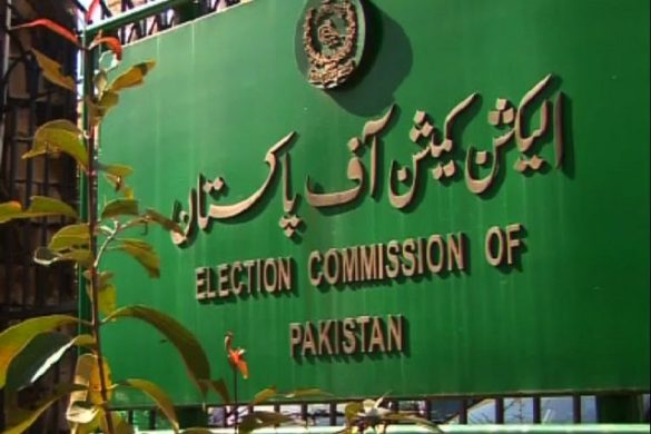 Two New Political Parties Registered in Pakistan