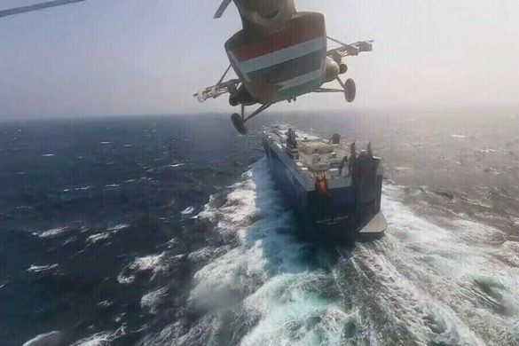 Pakistani Crew Trapped on Ship After Yemen Attack, Families Plead for Rescue