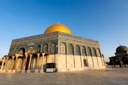 Palestinian Authority Accuses Israel of Secret Excavations Under Al-Aqsa Mosque