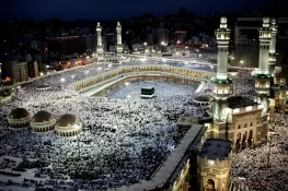Pakistan Opens Applications for 2025 Private Hajj Scheme