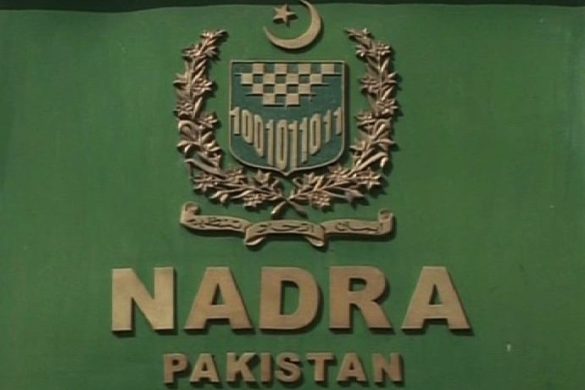 NADRA Introduces Digital Payment System for Citizens’ Services