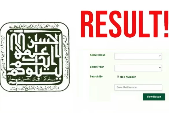 Rawalpindi Board Announces Intermediate Results 2025