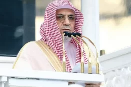 Sheikh Saleh bin Hamid Appointed as Saudi Arabia’s New Grand Mufti
