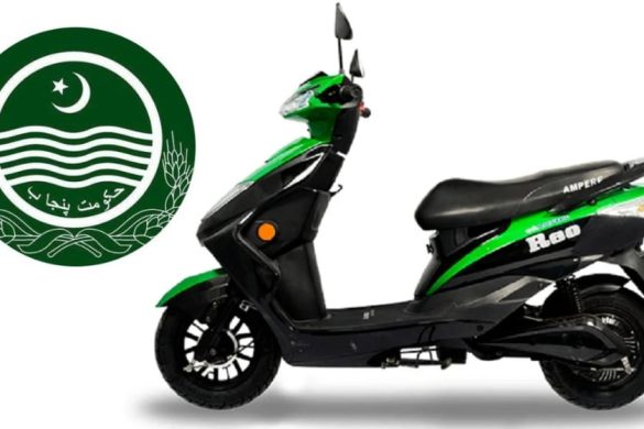 Punjab’s E-Bike Scheme Offers Cash Incentives to Promote Green Transport