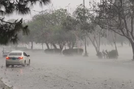 Thunderstorms and Rain Forecast Across Northern Pakistan