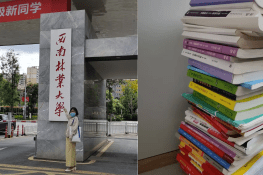Chinese Woman, 50, Secures Law School Admission After Son’s Failure
