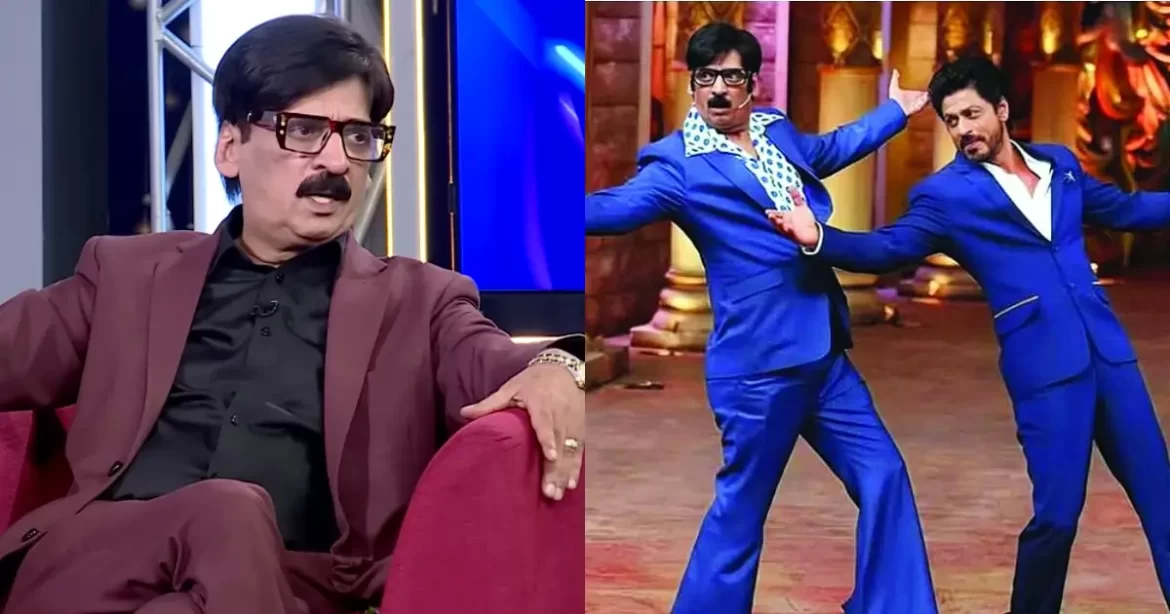 The image shows Shakeel Siddiqui, a popular Pakistani comedian and television personality, seated in a maroon suit during an interview on the left. On the right, he is seen in a humorous pose, wearing a blue suit, mimicking a dance move alongside actor Shah Rukh Khan, as part of a comedy skit or scene.