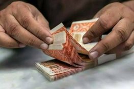 Sindh Government Restores Old Pension System for Public Employees