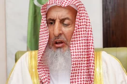 Saudi Arabia’s Grand Mufti Sheikh Abdulaziz Al Sheikh Dies at 81